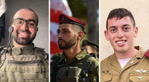 הלוחמים שנפלו צילום: דובר צה"ל חדשות
