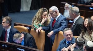 הממשלה צילום: Yonatan Sindel,Flash90 חדשות