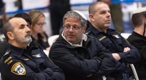 המפכ"ל צילום: Chaim Goldberg,Flash90 חדשות