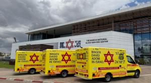 הניידות החדשות צילום: מגן דוד אדום חדשות