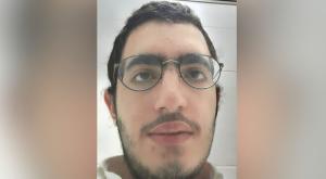 הנעדר צילום: דוברות המשטרה חדשות
