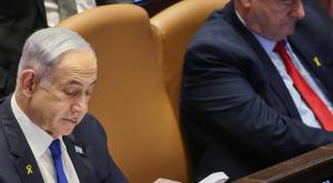 הספר שהעסיק את נתניהו במליאת הכנסת צילום:  נועם מושקוביץ/דוברות הכנסת ברנז'ה