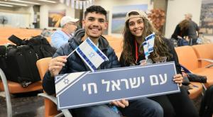 העולים החדשים צילום: יונית שילר חדשות