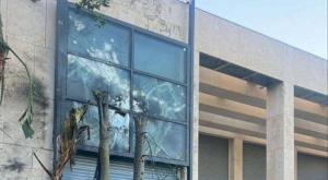 הפגיעה בבית ראש הממשלה צילום: 27א חדשות