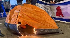 הפגנה צילום: מטה נלחמים על הצפון חדשות