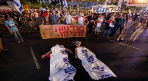 הפגנה בעזה צילום: Yonatan Sindel,Flash90 חדשות