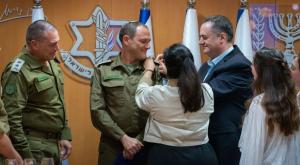 הפצ"ר החדש צילום: דובר צה"ל חדשות
