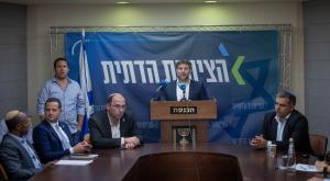 הציונות הדתית צילום: Chaim Goldberg,Flash90 דעות