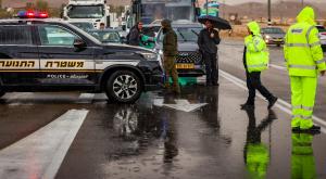 הצפה צילום: David Cohen,Flash90 תחזית מזג האוויר