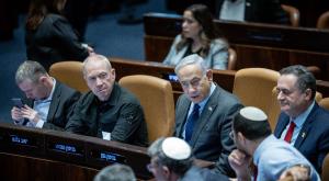 הקואליציה צילום: Yonatan Sindel,Flash90 מדיני