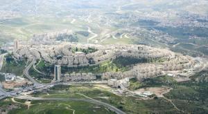 הר חומה צילום: מינהל קהילתי הר חומה חדשות נדלן