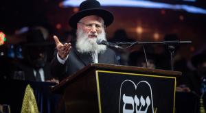 הרב אלבז צילום: Aharon Krohn,Flash90 פוליטי