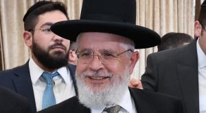 הרב זבדיה כהן צילום: CC BY-SA 3.0, wikipedia, משה לנקרי חדשות