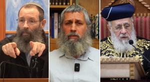 הרב יצחק יוסף, הרב תמיר גרנות והרב יגאל לווינשטיין צילום: Chaim Goldberg/FLASH90, צילום מסך חדשות