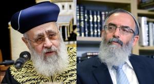 הרב יצחק יוסף, והרב סתיו צילום: David Cohen/Flash90, Yossi Zeliger/Flash 90 המגזר