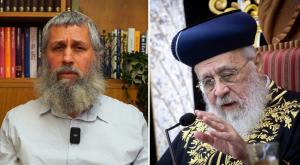 הרב יצחק יוסף והרב תמיר גרנות צילום: Chaim Goldberg/FLASH90, צילום מסך חדשות