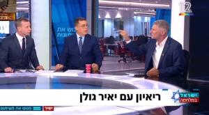 הריאיון עם עמית סגל צילום: צילום מסך, ערוץ 12 חדשות