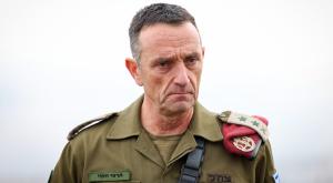 הרמטכ"ל צילום: David Cohen,Flash90 ביטחון