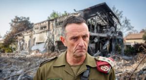 הרמטכ"ל צילום: Edi Israel/Flash90, דובר צה"ל ביטחון