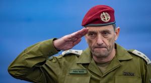 הרמטכ"ל צילום: Yonatan Sindel,Flash90 חדשות
