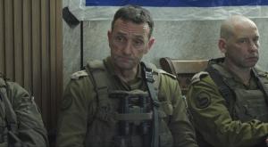 הרמטכ"ל בשיפא צילום: דובר צה"ל חדשות