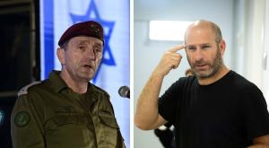 הרצי הלוי צילום: Moshe Shai/FLASH90, דובר צה"ל ברנז'ה