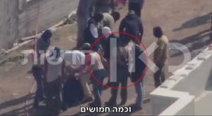 התיעוד המטריד צילום: כאן חדשות, צילום מסך חדשות