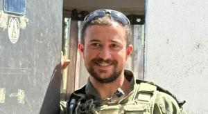 ווסים מחמוד צילום: דובר צה"ל חדשות