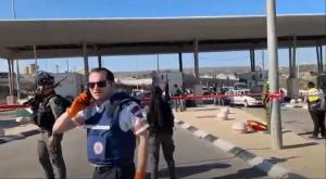 זירת פיגוע הירי צילום: צילום מסך, דוברות מד"א חדשות