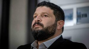 חבר הכנסת אלמוג כהן צילום: Yonatan Sindel,Flash90 חדשות