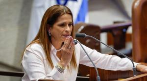 חברת הכנסת מירב בן ארי צילום: נועם מושקוביץ / דוברות הכנסת חדשות