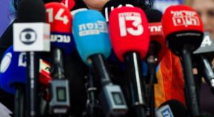 חדשות צילום: Avshalom Sassoni,Flash90 חדשות