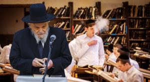 חרדים צילום: Chaim Goldberg/Flash90 חדשות