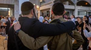 חרדים בצה"ל, אילוסטרציה צילום: Chaim Goldberg,FLASH 90 ביטחון