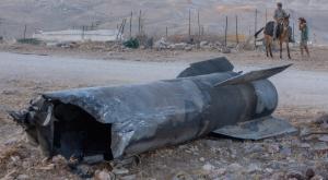 טיל בליסטי צילום: Chaim Goldberg,Flash90 חדשות