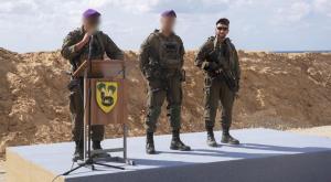 טקס החילופים צילום: דובר צה"ל חדשות