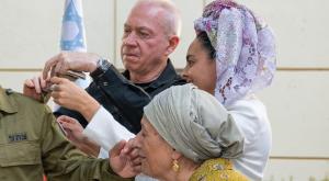 טקס המינוי צילום: דובר צה"ל ביטחון