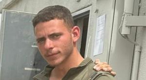 יאיר רויטמן ז"ל צילום: דובר צה"ל ביטחון