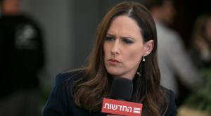 יונית לוי, מגישת המהדורה המרכזית של ערוץ 12 צילום: Olivier Fitoussi,FLASH 90 טלוויזיה