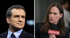 יונית לוי ודני קושמרו צילום: Olivier Fitoussi,FLASH 90 טלוויזיה