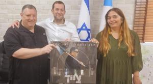 יוסי דגן צילום: ללא חדשות