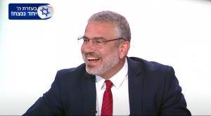ינון מגל צילום:  צילום מסך ערוץ 14 טלוויזיה