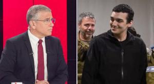 ינון מגל ועידן אלכסנדר צילום:  תומר שלום, דובר צה"ל ברנז'ה