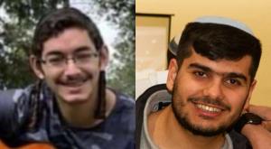 יקיר לוי ושלום מנחם ז"ל צילום: באדיבות הישיבה ביטחון