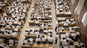 ישיבת פונוביץ', אילוסטרציה צילום: Chaim Goldberg,Flash90 פוליטי