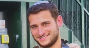 לירון שניר צילום: דובר צה"ל חדשות
