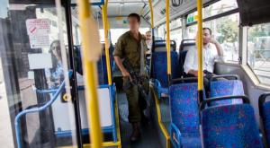 למצולמים אין קשר לכתבה צילום: Yonatan Sindel/Flash90 חדשות