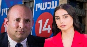 מגי טביבי ובנט צילום: תומאס תומר שלום, Yonatan Sindel/Flash90, Chaim Goldberg/Flash90 טלוויזיה