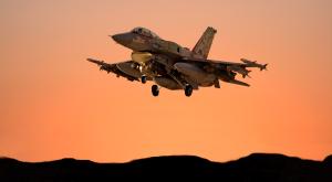 מטוס קרב צילום: Ofer Zidon,FLASH90 ביטחון