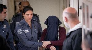 מעצר, אילוסטרציה צילום: Yonatan Sindel,FLASH 90 חדשות
